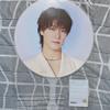 Seventeen Incheon New Concert Goods Uchiwa Fan Unopened Dino
