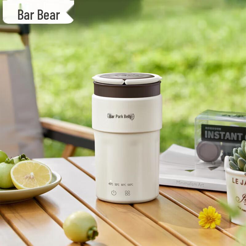 Bear Portable Electric Travel Kettle 0.3L CN plug (adapter included)