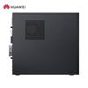 Huawei Qingyun W585y Desktop PC (Kirin 9000X) (CN version)