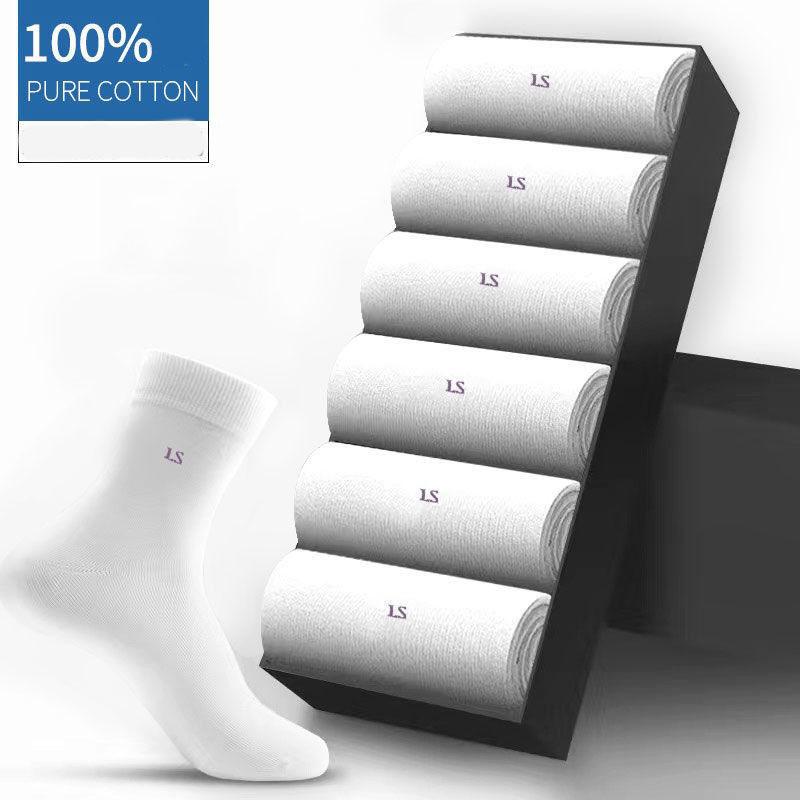1 пара мужских антибактериальных хлопковых носков средней длины — дышащие, дезодорирующие, антипотные, деловые, повседневные, на все времена года