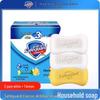 Антибактериальное мыло Safeguard, 2 шт. «Чистый белый» и 1 шт. с ароматом лимона, упаковка из 5 x 3 бруска