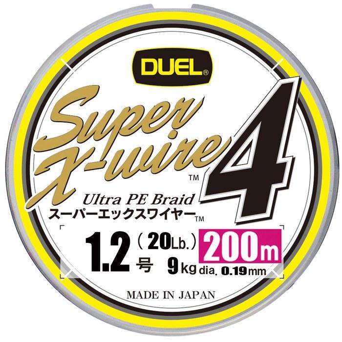 DUEL Super X Wire 4 PE Line 1.2 200m 5-Color/Yellow Marking H3591N-5CR