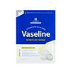 Leaders Cosmetic Leaders Insolution Vaseline Увлажняющая маска 10 листов, 10 штук, 1 штука