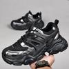 Fashion Men's Sports Running Shoes 2025 Autumn Outdoor New Casual Heightening Dad Shoes Men's Breathable Low-top Casual Shoes 39-44