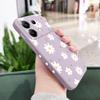 Нежный чехол-ромашка для Xiaomi Poco F8 F7 X7 X6 F6 M6 M5 M5S F5 X5 F4 X4 M4 F3 M3 X3 Pro 4G 5G GT Силиконовый чехол
