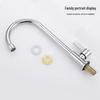 Laier Shidan Однорычажный Холодный Высокий Излив Вращающийся Кухонный Смеситель