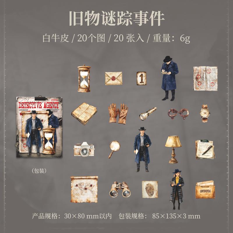 Journal GO 20pcs Charlie Detective Agency Detective Themed Sticker DIY Postcards Greeting Card Envelope Scrapbooking Journaling