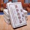 Shu Puer 2010 Year Raw Material Old Ripe Puer Tea 250g China Tea Health Care Puer Tea Brick Puerh