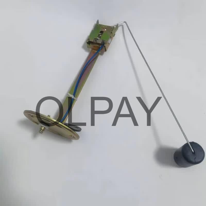 Датчик уровня топлива OLPAY