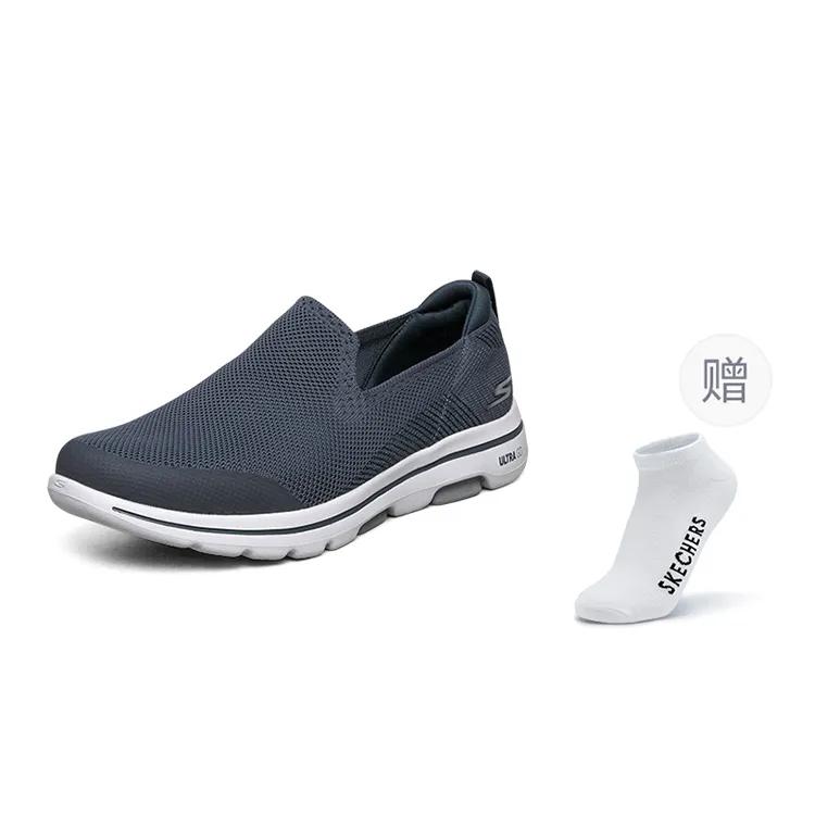 Skechers Go Walk 5 Slip Shoes Low top Casual Shoes Men's Marine Blue (Unisex) Walking Shoes 55500 NVY