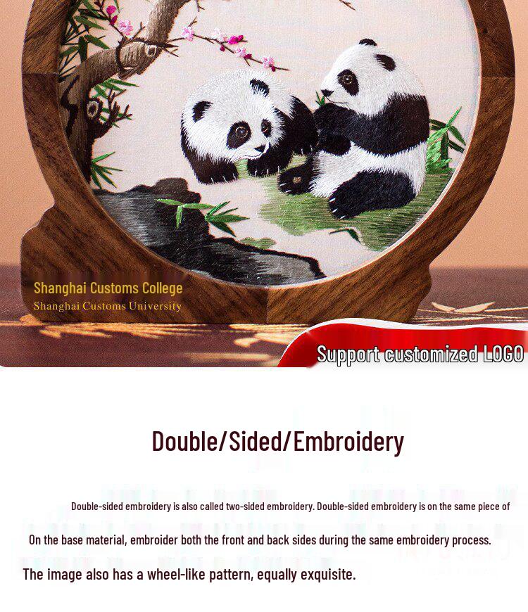 Китайский сувенир: Фигурка панды вышивка Сучжоу Подарок