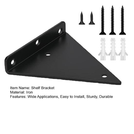 1 комплект скрытого кронштейна для полки, прочный подшипник, прочный треугольный настенный кронштейн для дома