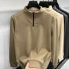 Men's Sweatshirt Solid Color Half Zipper Sweatshirt Men's Long-sleeved Jacket Zipper Base Shirt