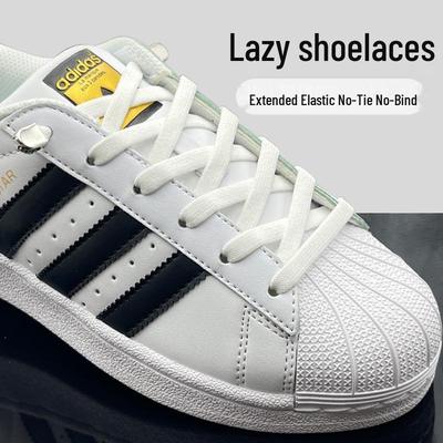 Эластичные шнурки без завязывания для женщин, мужчин и детей - Легкий стиль надевания
