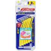 Dental Pro Interdental Brush <L-Shaped> Size 2 (SS) Yellow 10 Pcs. Dental Care (interdental Cleaners) Brush Interdental Brush