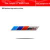 BMW M Performance Metal Logo Stickers: Aluminum Nameplate and Fender Decals