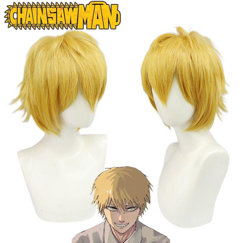 Man Denji Cosplay Wig Soft High Temperature Fiber Adjustable Head Size