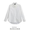 Kaslead Fashion Casual Patchwork Cardigan Shirt