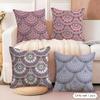 Fish scale pattern Cushion Cover Soft Plush Fabric DoubleSided Printed Cushion Covers for All Seasons Modern Home Decor