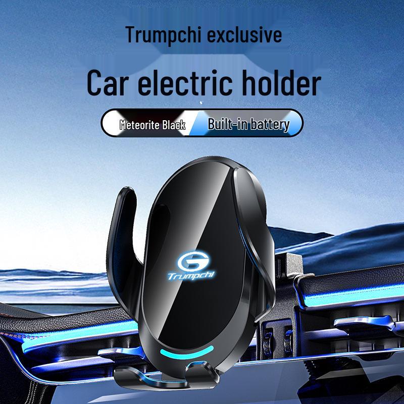 Беспроводное зарядное устройство для Trumpchi GS4, GS5, GS8, GM6, Shadow Leopard - Новая модель с защитой от отключения питания