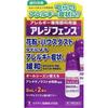 Waka Alerifense 5ml X 2 Anti-Allergy Eye Drops Indications: Relief of the Following Allergic Eye Symptoms Caused by Pollen, House Dust (indoor Dust),