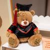 Мультяшный плюшевый мишка, детская кукла, подарки на день рождения, украшения для дома