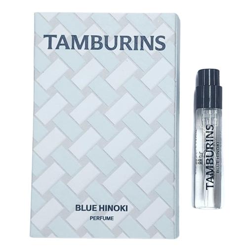 TAMBURINS Парфюм #Голубой Хиноки 2 мл