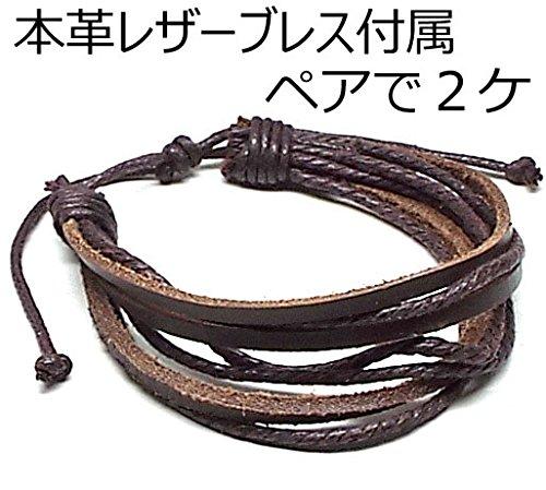 Часы TECHNOS Classic Ceramic Black Dial из натуральной кожи с браслетом, набор для мужчин TSM903TB-SET [Товар]