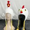 Holiday Turkey Hat Knitted Beanies Cartoon Chicken Ear Flap Hat Soft Cotton Animal Caps for Thanksgiving Celebrations