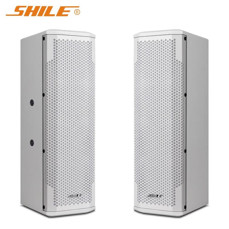 Пара пассивных настенных колонок SHILE BX-402