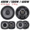 Music Stereo 400W 500W 600W 4/5/6 Inch Car HiFi Coaxial Speaker Full Range Frequency Subwoofer Speakers for Vehicle Automobile