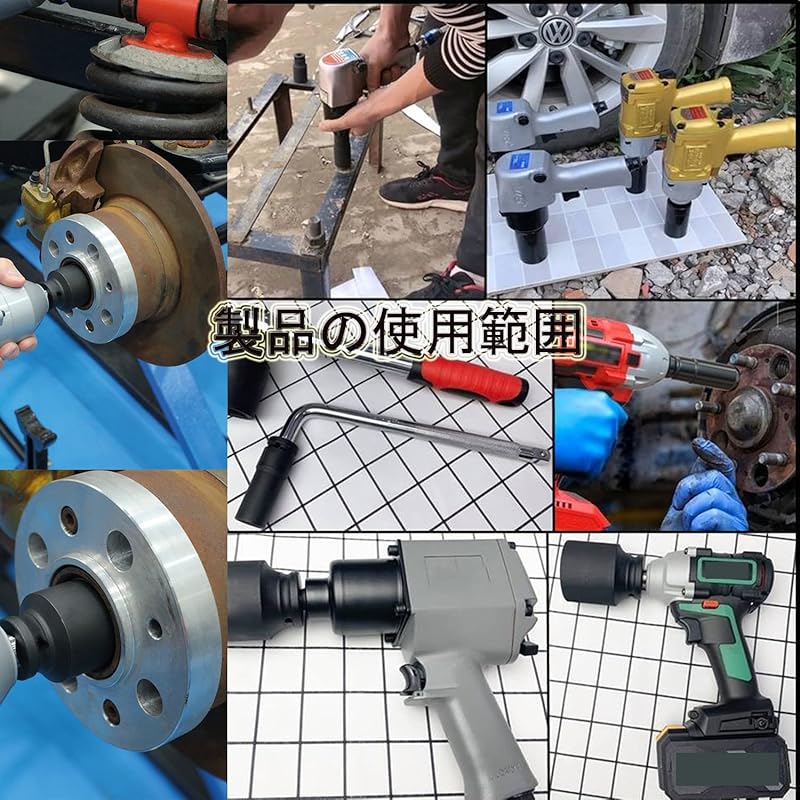 Hooha 1/2 12,7 мм глубокая головка набор из 10 предметов пневматическая ударная трещотка 10 мм 12 мм 13 мм 14 мм 15 мм 17 мм 19 мм 21 мм 22 мм 24 мм набор шестигранных головок угол привода 1/2 дюйма