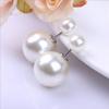 Cute Beans Korean Double-Sided Pearl Ball Earrings - Trendy, Versatile Jewelry