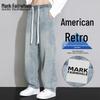 Mark Fairwhale Men's Casual Retro Denim Jeans