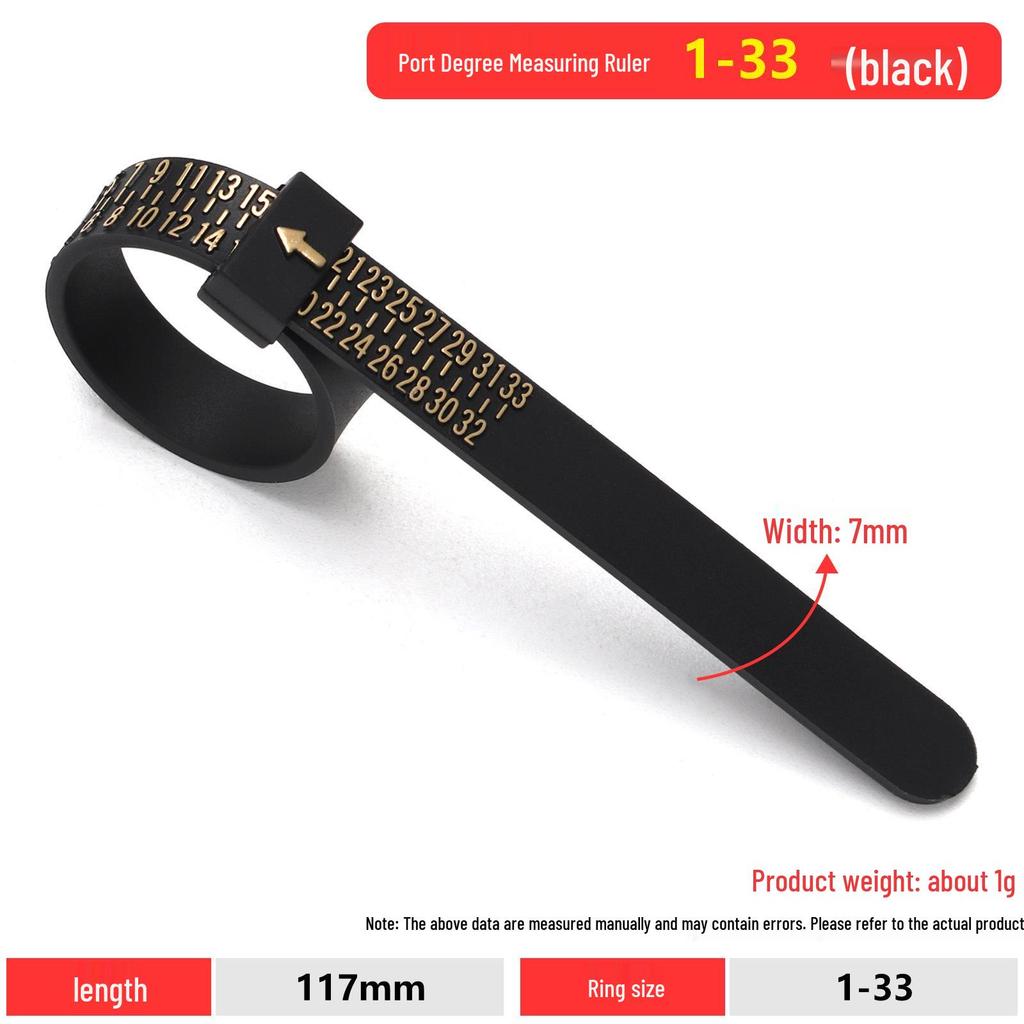 Мидо Регулируемый Размер Кольца Полоска