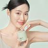 CKD Очищающий бальзам-масло для снятия макияжа Green Plum AHA BHA 50 мл