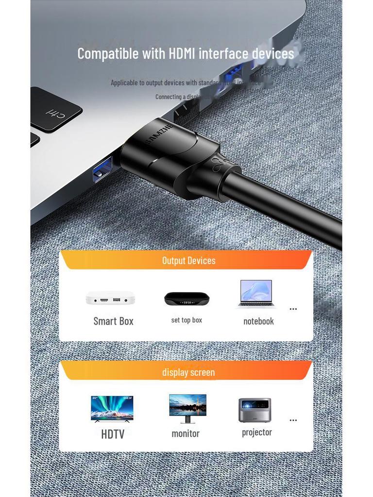 Кабель передачи видеосигнала высокой четкости Shanze HDMI 2.0 для мониторов - 20м/30м/50м