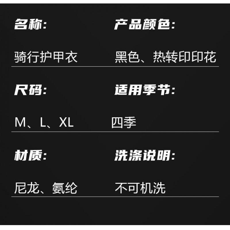 Men Women Motorcycle Riding Jacket With Removable Armor Mesh Ventilation Breathable Protective Gear