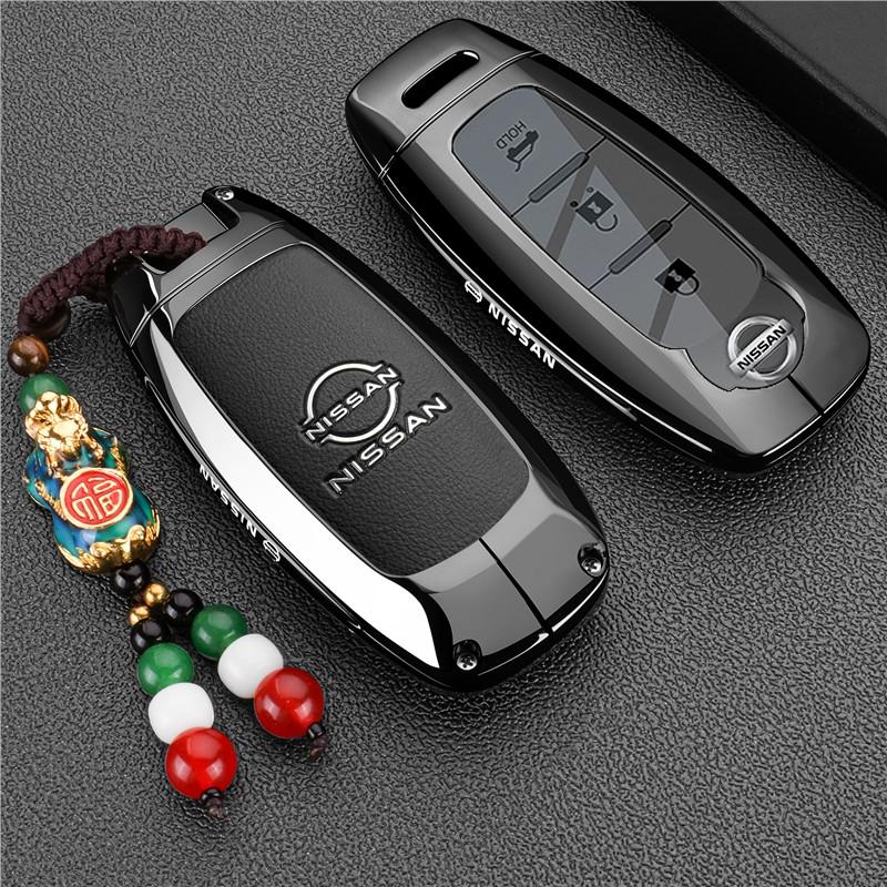 3 Buttons Car Remote Key Case Cover Shell for Nissan Teana Qashqai X-Trail Kicks Tiida for Infiniti Car Keyring6ged