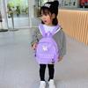 Children's Bags, Cartoon Cute Bear Backpack, Kindergarten School Bag, Large-capacity and Lightweight Travel Backpack.