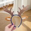 Elegant Reindeer Antler Headband: Christmas & Halloween Cosplay Accessory for Women