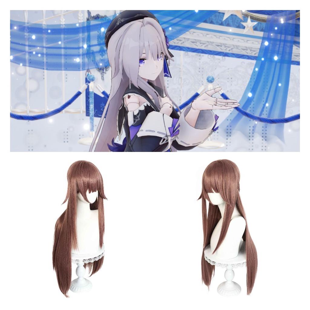 High-quality Imported Fiber Honkai Star Rail Herta Wig For Cosplay And Parties