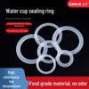 Set of 2 Silicone Sealing Rings for Insulated Cup Lids (0.01) - Food Grade Gasket Accessories