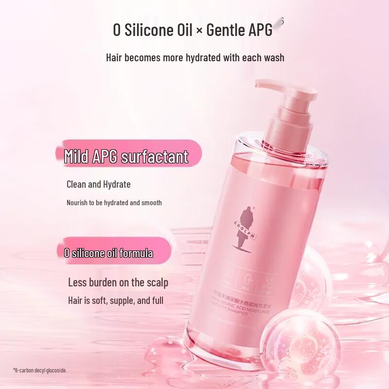 Adolph Hyaluronic Acid Hydrating & Smoothing Shampoo