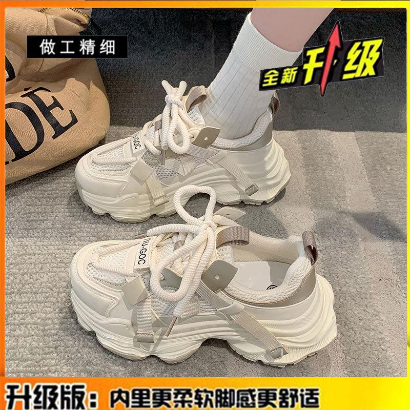 Кожаные туфли Daddy женские весна-лето 2025 новые женские туфли на платформе увеличивающие повседневную обувь универсальная обувь спортивная обувь