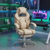 Reclining Gaming Chair, Adjustable Height, Footrest, Lumbar Support, Headrest, Cream