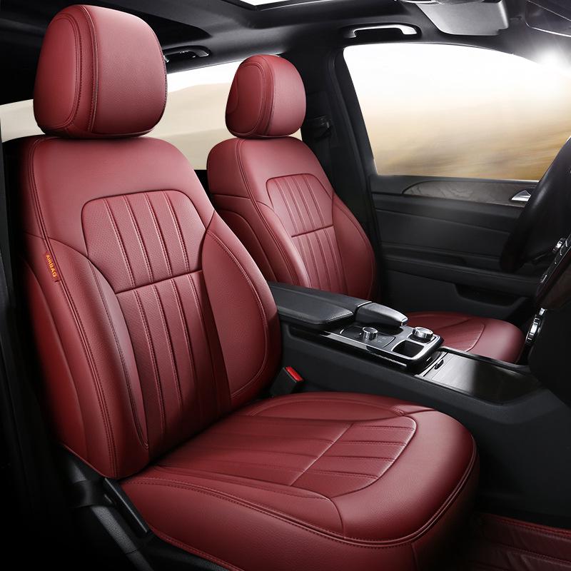 Mercedes-Benz GLE Five-Seat Full Surround Special SUV Car Seat Cover - All Seasons Edition