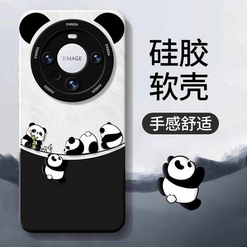 Huawei matepro phone case cute panda mate silicone soft case with bracket protection