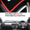 Car Dashboard Cover DashMat Carpet Cape For BMW X1 (F48) 2016 2017 - 2025 X2 (F39) 2018 2019 20120 2025 Auto Protector Sun-Shade