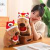 Capybara Toy Plush Holiday Cheer Cartoon Lion Christmas Fortune Festive Wealth